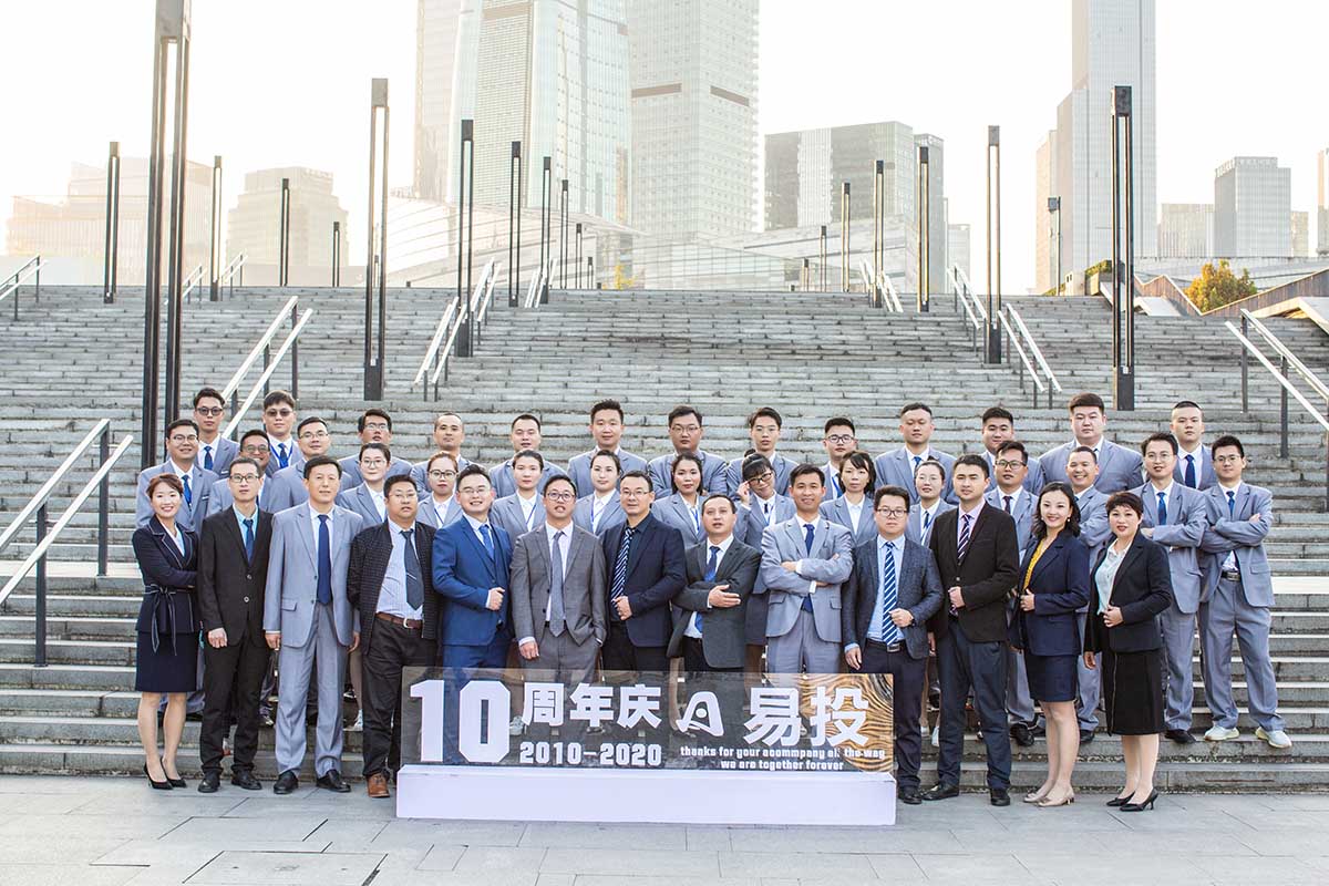 關于易投(圖1) 關于易投(圖1)